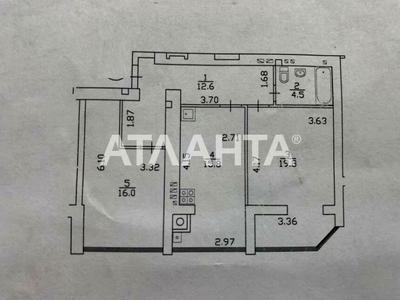 квартира за адресою Європейська вул., 2-В