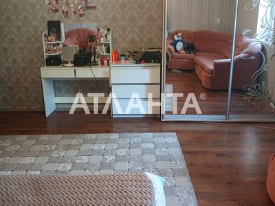 будинок за адресою Ліманна