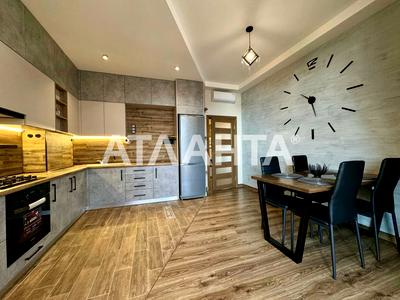 квартира за адресою Дача Ковалевського вул., 121