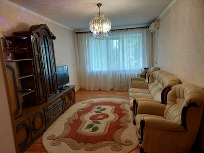 квартира по адресу Софьи Ковалевской ул. (Софьи Ковалевской), 65