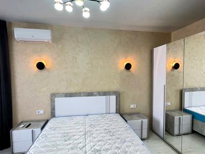 квартира по адресу Корольова ул., 4