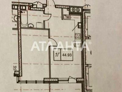 квартира за адресою Академіка Філатова вул., 2в