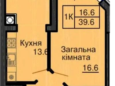 квартира за адресою Мартинова, 20
