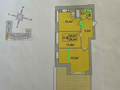 квартира за адресою Соборна вул., 122