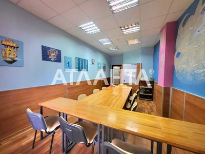 квартира за адресою Левітана вул., 62