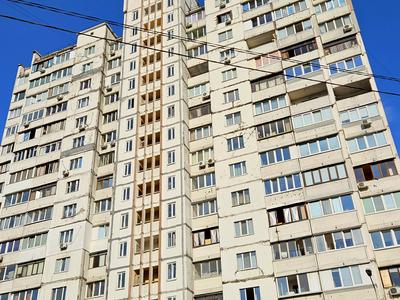 квартира по адресу Миропольская ул., 25