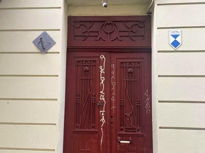 квартира за адресою Яна Жижки вул., 7