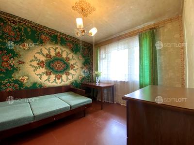квартира по адресу вулиця Клочківська, 150А