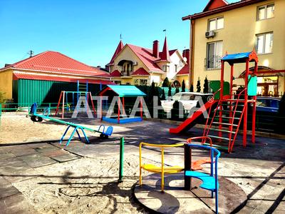 квартира за адресою Машинобудівників вул., 15