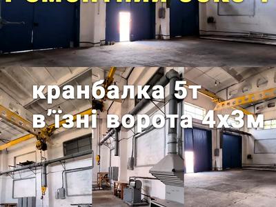 коммерческая по адресу Светлогорская ул., 72А