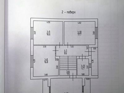 будинок за адресою Одеська вул.
