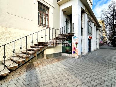 комерційна за адресою Сумська вул. (Карла Лібкнехта), 46