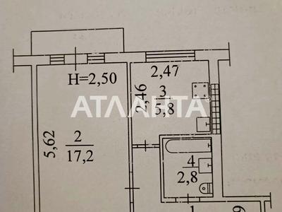 квартира за адресою Євгена Танцюри вул., 31