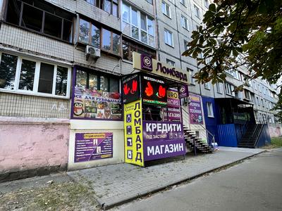 комерційна за адресою Миколи Руденка бульв. (Кольцова), 15