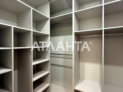 квартира за адресою Перлинна вул., 8