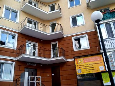 квартира по адресу Люстдорфская дор. (Черноморская), 100/ б