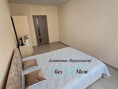 квартира за адресою Братська вул., 12