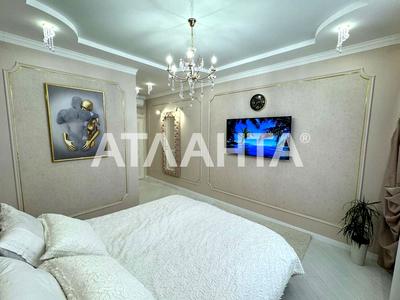 квартира за адресою Люстдорфська дорога вул., 90г