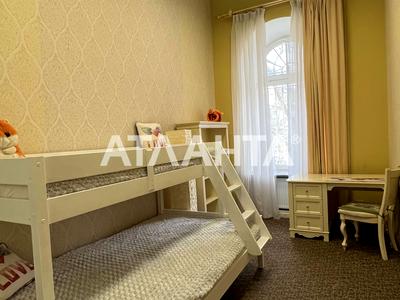 квартира по адресу Софиевская ул., 23
