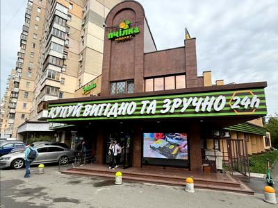 квартира по адресу Воздухофлотский просп. (Повітрофлотський), 19