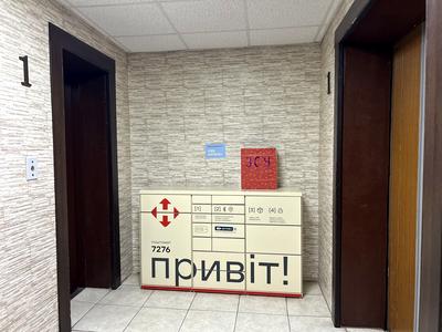 квартира за адресою Антоновича, 122