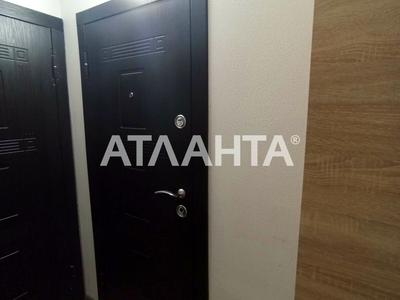 квартира за адресою Космонавтів вул., 66
