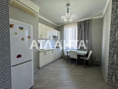квартира за адресою Генуезька вул., 3б