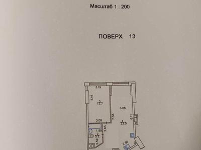 квартира по адресу Берестейский просп. (Победы), 11 к3