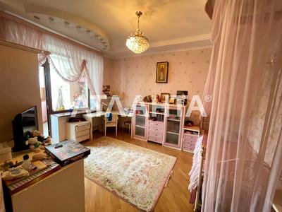 квартира по адресу Педагогическая ул., 27