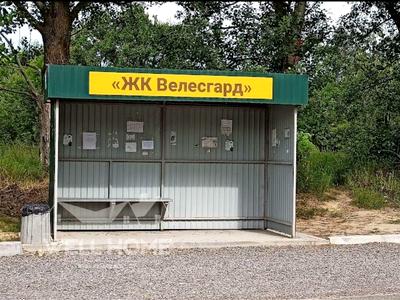 квартира за адресою Борисо-Глібська вул. (Ватутіна), 111-В