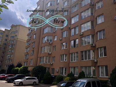 квартира за адресою Братська вул., 12