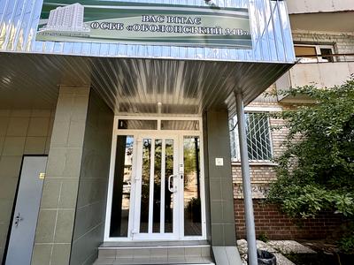 квартира по адресу Оболонский просп., 34-В