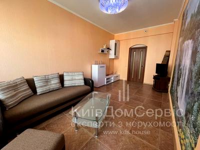 квартира за адресою Павлівська вул., 17