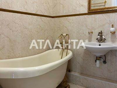 квартира за адресою Науки просп., 80-А/73