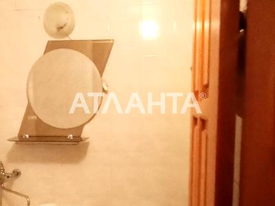 квартира по адресу Шевченко просп., 27