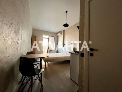 квартира за адресою Педагогічна вул., 23