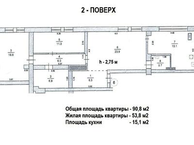 квартира по адресу Широкая ул., 116