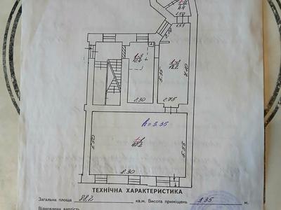 комерційна за адресою Лемківська вул., 12