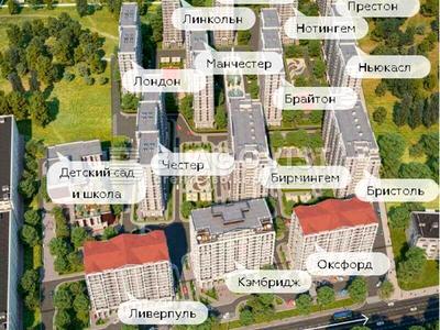 квартира за адресою Київ, Михайла Максимовича вул. (Онуфрія Трутенка), 24-В