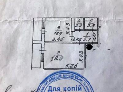 квартира по адресу Вишняковская ул., 19/19