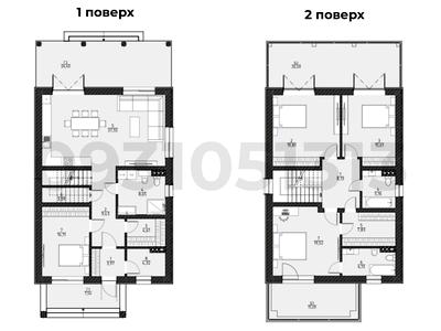будинок за адресою Березова вул., 40