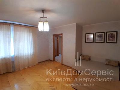 квартира по адресу Захаровская ул., 10