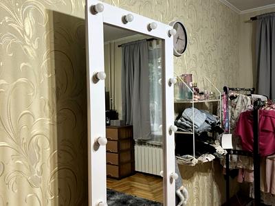 квартира за адресою Пархоменка вул., 22