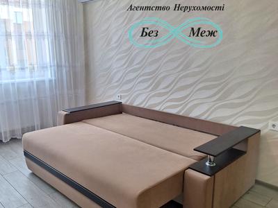 квартира за адресою Свободи вул., 3-С