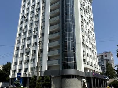 квартира по адресу Гоголя ул., 219