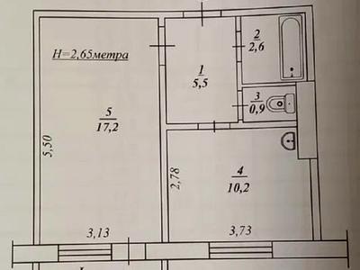 квартира по адресу Н'ютона, 44