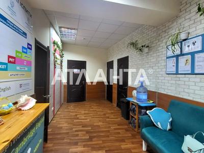 квартира за адресою Левітана вул., 62