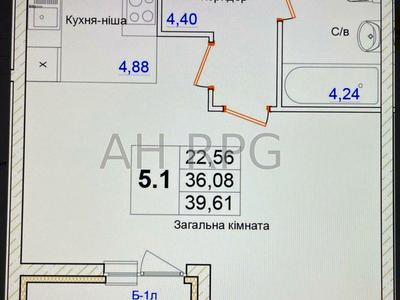 квартира по адресу Пригородная ул., 26-А