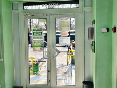 комерційна за адресою Металлургів, 14