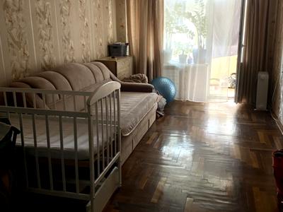 квартира по адресу Авраменко, 22